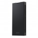 Sony SCSH10 Style Cover Flip till Sony Xperia XA2 - Svart