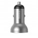 Material: Aluminiumlegering