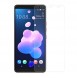 JollyFX HTC U12+ Skärmskydd Screen Protector Premium Tempered Glass Panzer Glass