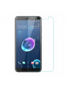 JollyFX HTC Desire 12+ / 12 Plus Skärmskydd Screen Protector Premium Tempered Glass Panzer Glass