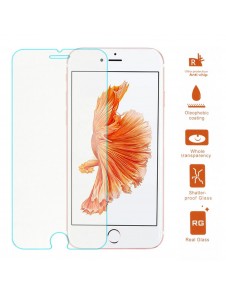 JollyFX iPhone 8 Plus / iPhone 7 Plus Skärmskydd Screen Protector Premium Tempered Glass Panzer Glass Screen Protector