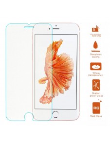 JollyFX iPhone 8 / iPhone 7 Skärmskydd Screen Protector Premium Tempered Glass Panzer Glass Screen Protector