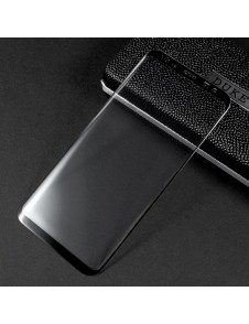 JollyFX Samsung Galaxy S8 Plus Skärmskydd Screen Protector Premium Tempered Glass Panzer Glass Screen Protector