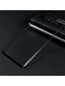 JollyFX Samsung Galaxy S8 Plus Skärmskydd Screen Protector Premium Tempered Glass Panzer Glass Screen Protector