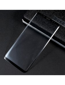 JollyFX Samsung Galaxy S8 Skärmskydd Screen Protector Premium Tempered Glass Panzer Glass Screen Protector