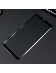 JollyFX Samsung Galaxy S8 Skärmskydd Screen Protector Premium Tempered Glass Panzer Glass Screen Protector
