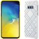 Samsung mönsterfodral Samsung Galaxy S10e (EF-XG970CWEGWW) - Vit / Gelb