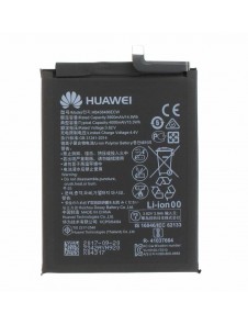 Huawei HB436486ECW Batteri till Huawei Mate 10 Pro, Huawei P20 Pro Li-Ion 3900mAh