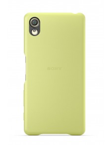 Sony SBC22 Protective Back Cover Case till Sony Xperia X - Lime Guld