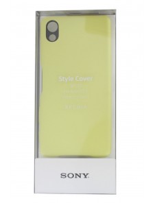 Sony SBC22 Protective Back Cover Case till Sony Xperia X - Lime Guld