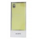 Sony SBC22 Protective Back Cover Case till Sony Xperia X - Lime Guld