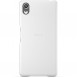 Sony SBC22 Protective Back Cover Case till Sony Xperia X - Vit