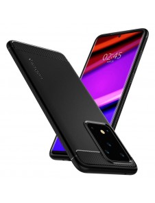 Vackert och pålitligt skyddsfodral från Samsung Galaxy S20 Ultra.