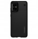 Ett elegant fodral till Samsung Galaxy S20 Plus.