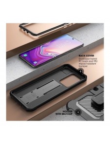 Din Samsung Galaxy S20 Ultra kommer att skyddas av det här fantastiska skyddet.