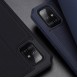 Ett elegant fodral till Samsung Galaxy A51.
