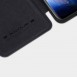 Vackert och pålitligt skyddsfodral från Samsung Galaxy S20 Ultra.