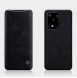 Ett elegant lock till Samsung Galaxy S20 Ultra i kvalitativt material.