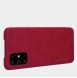 Din Samsung Galaxy S20 Plus kommer att skyddas av detta fantastiska omslag.