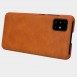 Ett elegant fodral till Samsung Galaxy A71.