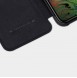 Vackert och pålitligt skyddsfodral från iPhone 11.