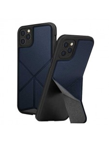 Vackert och pålitligt skyddsfodral från iPhone 11 Pro Max.