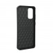 Din Samsung Galaxy S20 kommer att skyddas av detta fantastiska omslag.