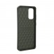 Ett elegant fodral till Samsung Galaxy S20.