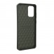 Din Samsung Galaxy S20 Plus kommer att skyddas av detta fantastiska omslag.