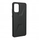 Ett elegant fodral till Samsung Galaxy S20 Plus.