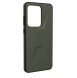 Ett elegant fodral till Samsung Galaxy S20 Ultra.