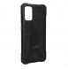 Din Samsung Galaxy S20 Plus kommer att skyddas av detta fantastiska omslag.