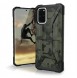 Midnatt camo och väldigt snyggt skal till Samsung Galaxy S20.