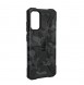 Midnatt camo och väldigt snyggt skal till Samsung Galaxy S20.