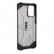 Glöm från repor med ett härligt omslag från UAG.
