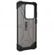 Din Samsung Galaxy S20 Ultra kommer att skyddas av detta fantastiska omslag.