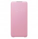 Din Samsung Galaxy S20 Plus kommer att skyddas av detta fantastiska omslag.