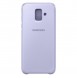 Vackert och pålitligt skyddsfodral från Samsung Galaxy A6 2018.