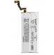 Sony Batteri 2700mAh Li-Ion U50049871 (Service Pack)