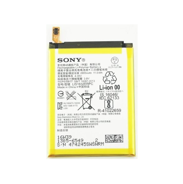 Sony Batteri 2900mAh Li-Pol U50039743 (Service Pack)