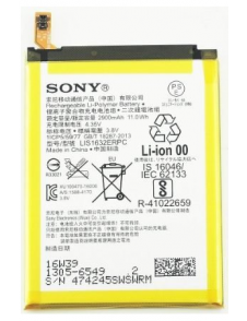 Sony Batteri 2900mAh Li-Pol U50039743 (Service Pack)