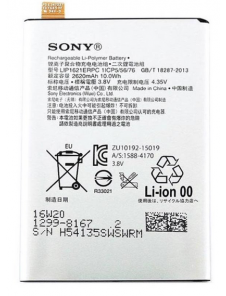 Sony Batteri 2620mAh Li-Pol U50042646 (Service Pack)