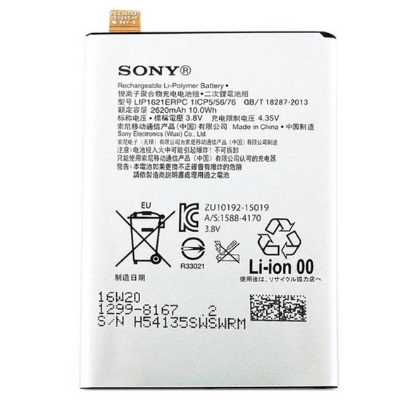 Sony Batteri 2620mAh Li-Pol U50042646 (Service Pack)
