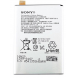Sony Batteri 2620mAh Li-Pol U50042646 (Service Pack)