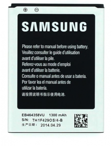 Samsung Batteri Li-Ion 1300mAh EB464358VU (Service Pack)