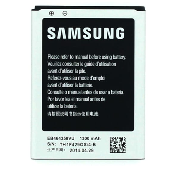 Samsung Batteri Li-Ion 1300mAh EB464358VU (Service Pack)