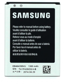 Samsung Batteri Li-Ion 1300mAh EB464358VU (Service Pack)