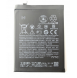 HTC Batteri 2940mAh Li-Pol B2PZ4100 (Bulk)