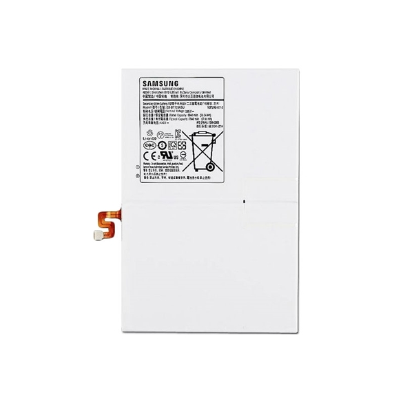 Samsung Batteri 6840mAh Li-Ion EB-BT725ABU (Service Pack)