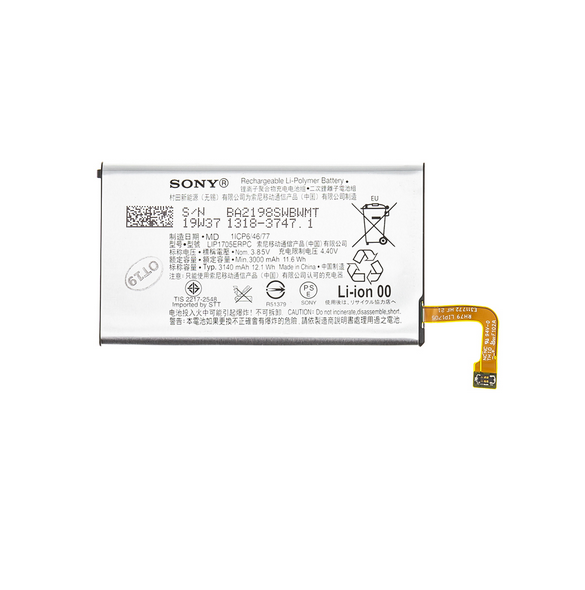 Sony Batteri 3140mAh Li-Pol 1318-3747 (Service Pack)
